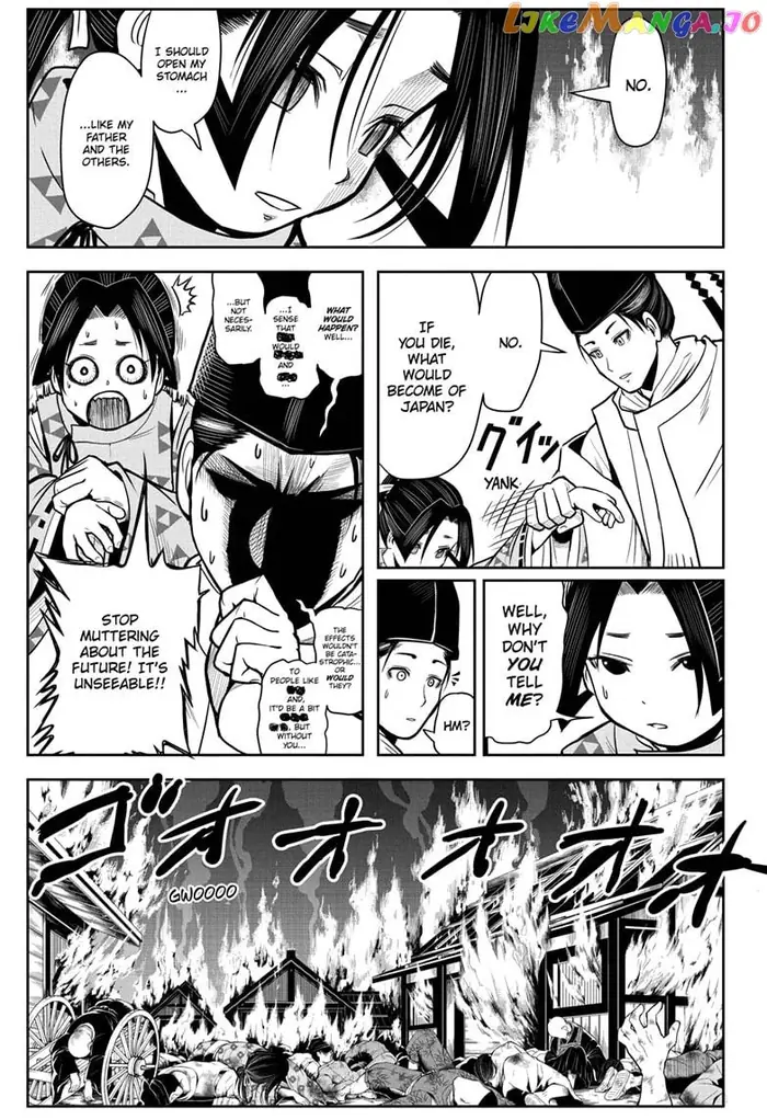 The Elusive Samurai Chapter 1 image 34_optimized